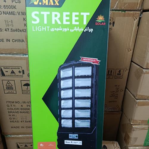 چراغ خورشیدی خیابانی دیواری ۳۰وات مدل IR-V80400